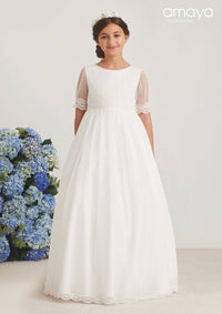 Medium Elbow Tulle Communion Dress - Vera Rochi Boutique